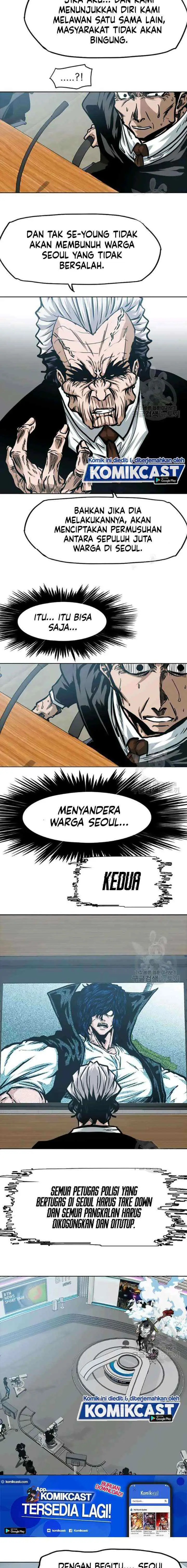 Rooftop Sword Master chapter 60 halaman 13