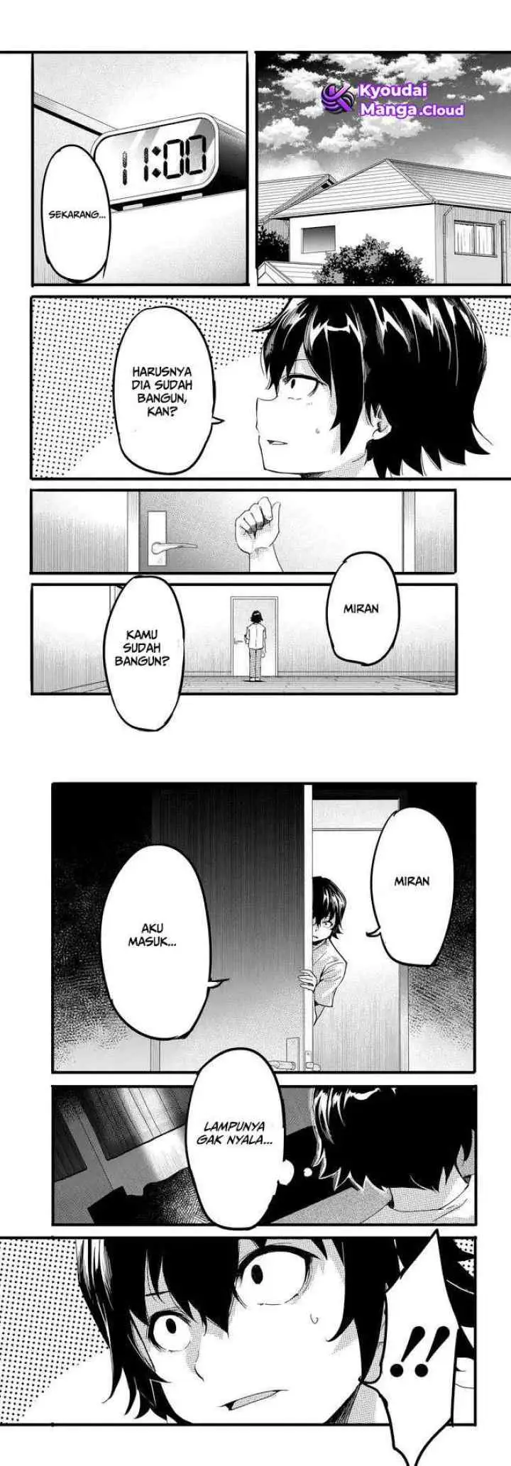 Aru Hi, Totsuzen Gyaru no Iinazuke ga Dekita chapter 8 halaman 16