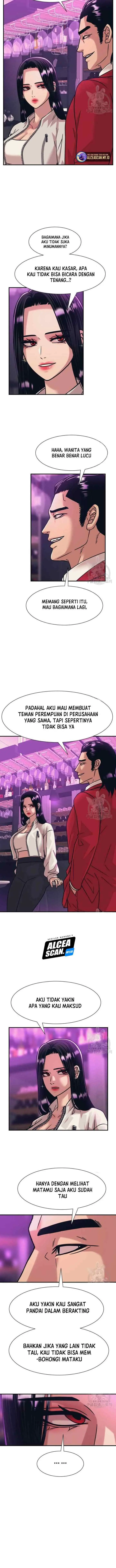 Injagang chapter 42 halaman 5