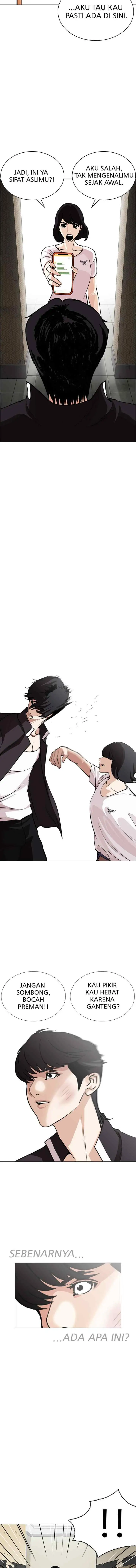 Lookism chapter 246 halaman 4