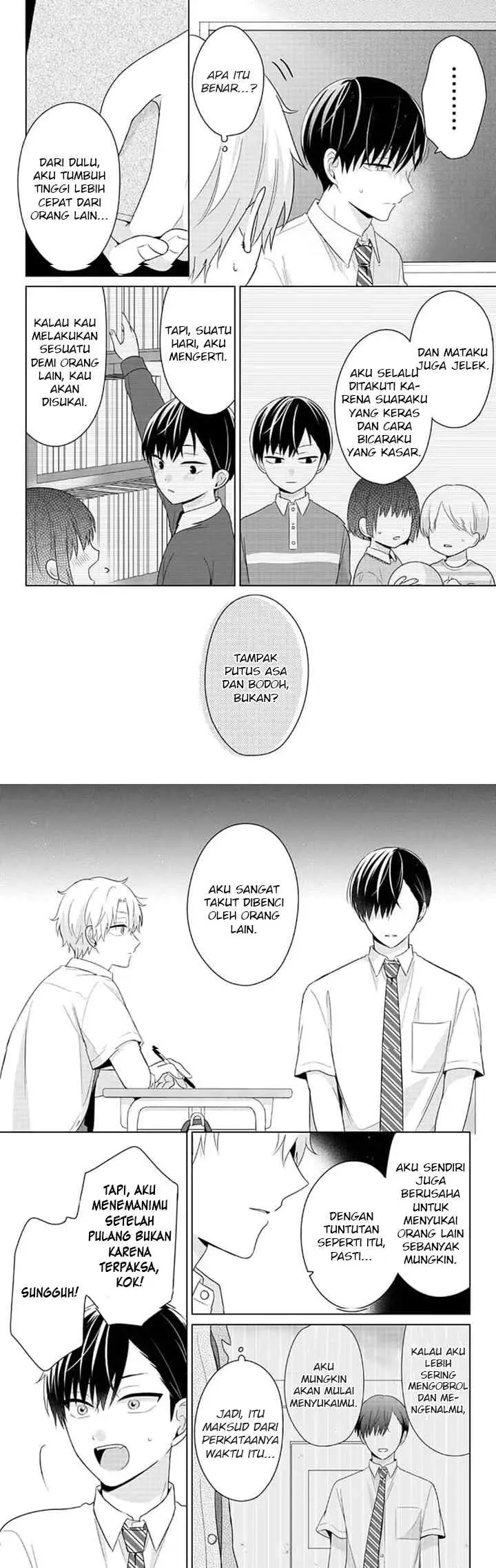 Dareka Yume dato Ittekure! chapter 28 halaman 5