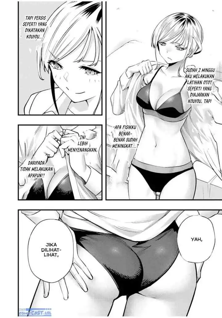 Sawaranaide Kotesashi-kun! chapter 28 halaman 7