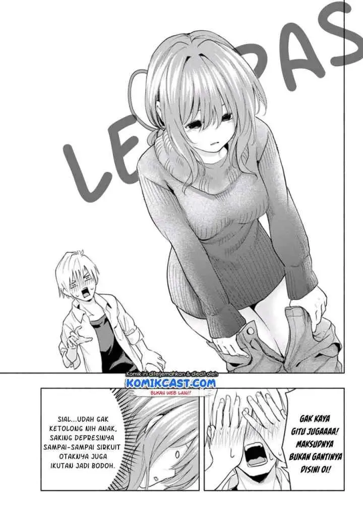 Amagami-san Chi no Enmusubi chapter 19 halaman 4