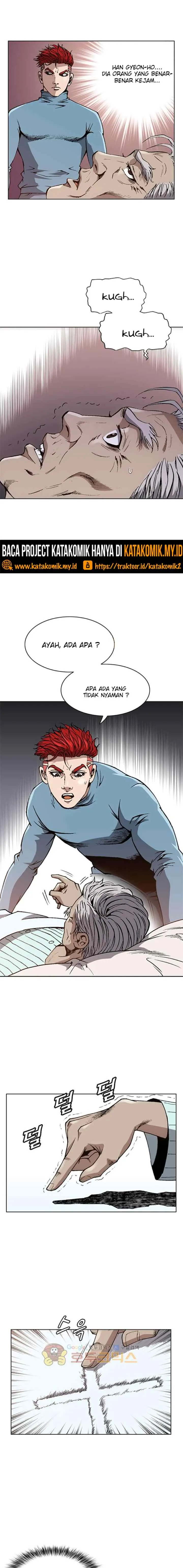 King of High School chapter 26 halaman 5