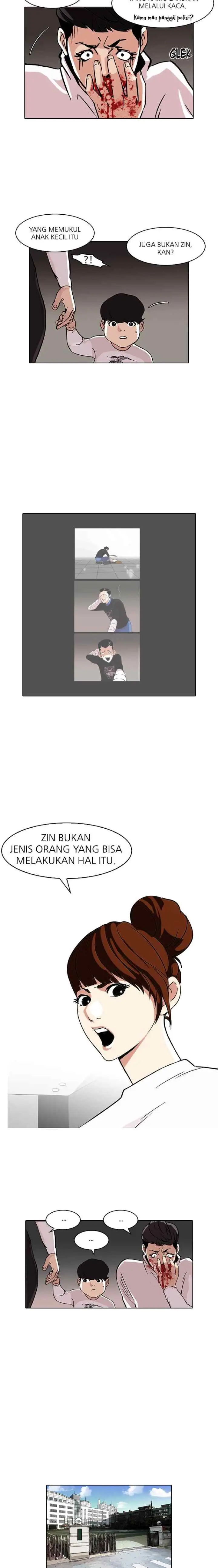 Lookism chapter 74 halaman 13