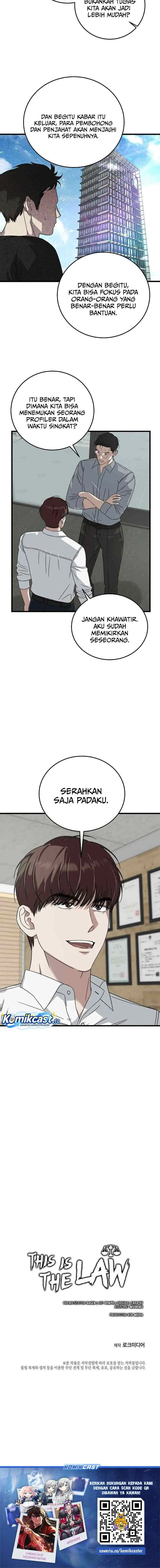 This is the Law chapter 167 halaman 16