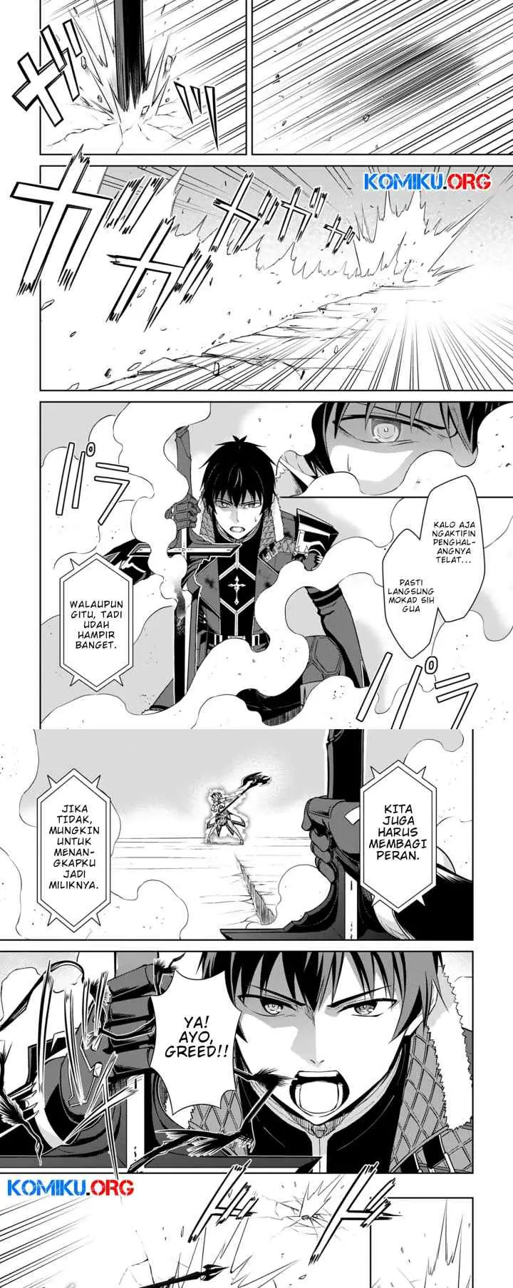 Berserk of Gluttony chapter 71 halaman 14