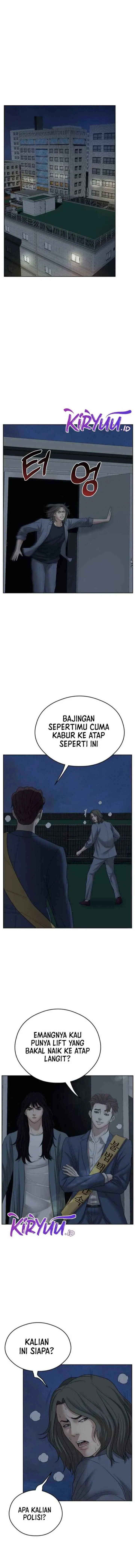 Bad Prosecutor - Sword Showdown chapter 10 halaman 7