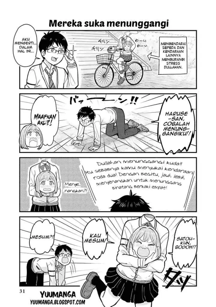 Jingai no Yome to Icha Icha suru - Anthology Comic chapter 2 halaman 12
