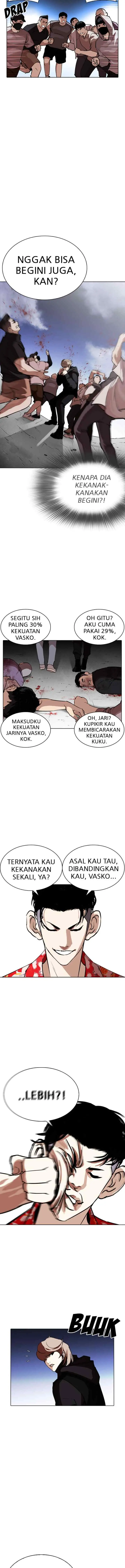 Lookism chapter 260 halaman 14