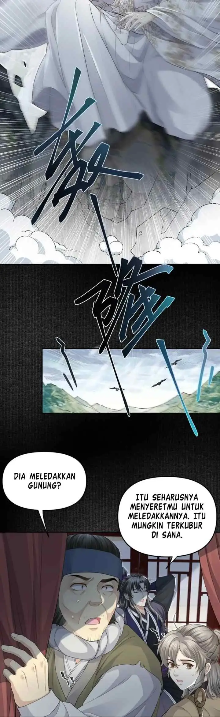 Tong Qian Kan Shi chapter 57 halaman 15