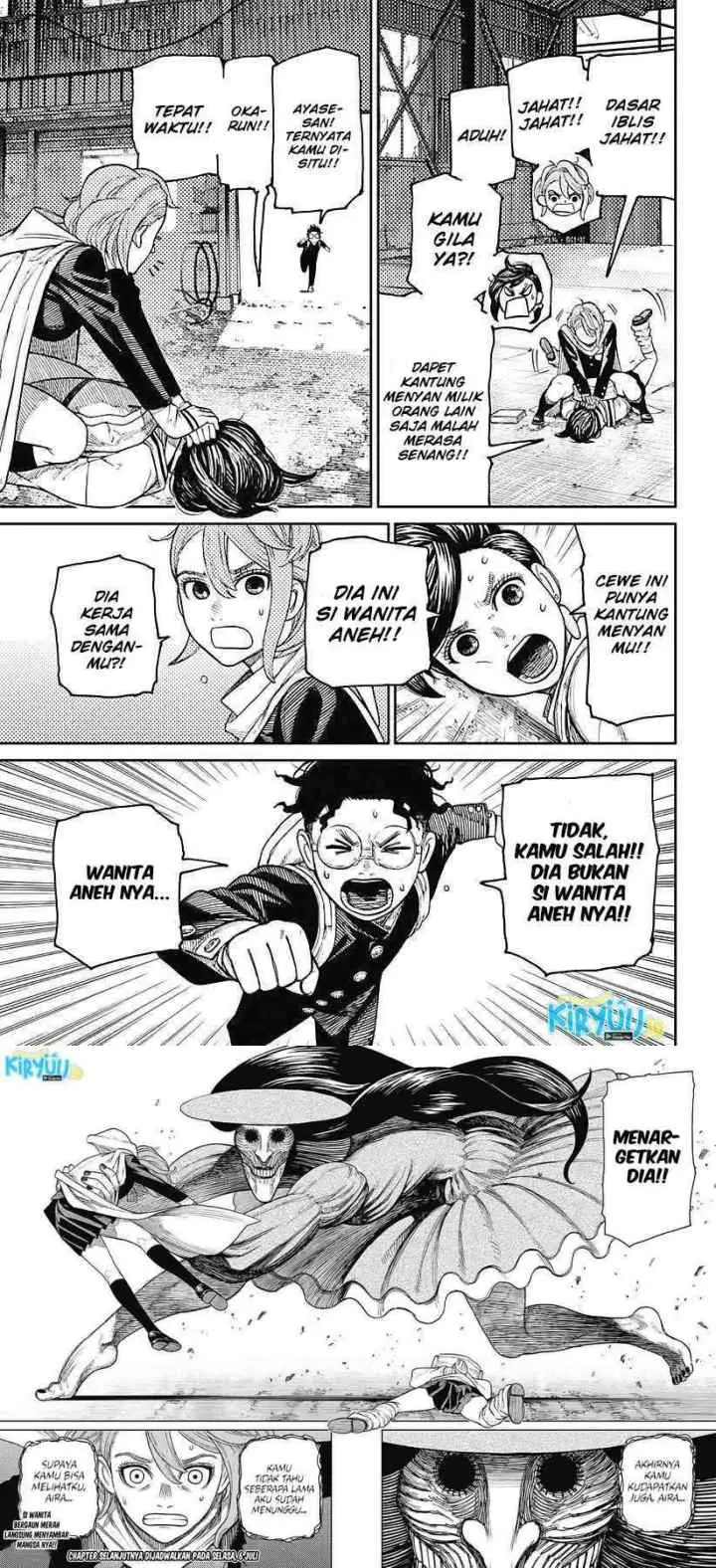 DANDADAN chapter 13 halaman 11