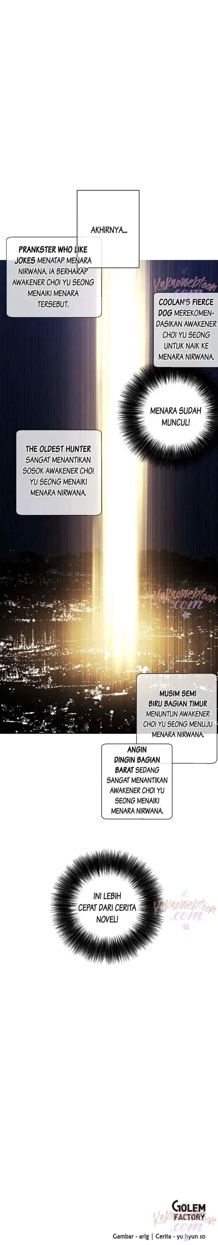 I'm Alone In The Novel chapter 146 halaman 18