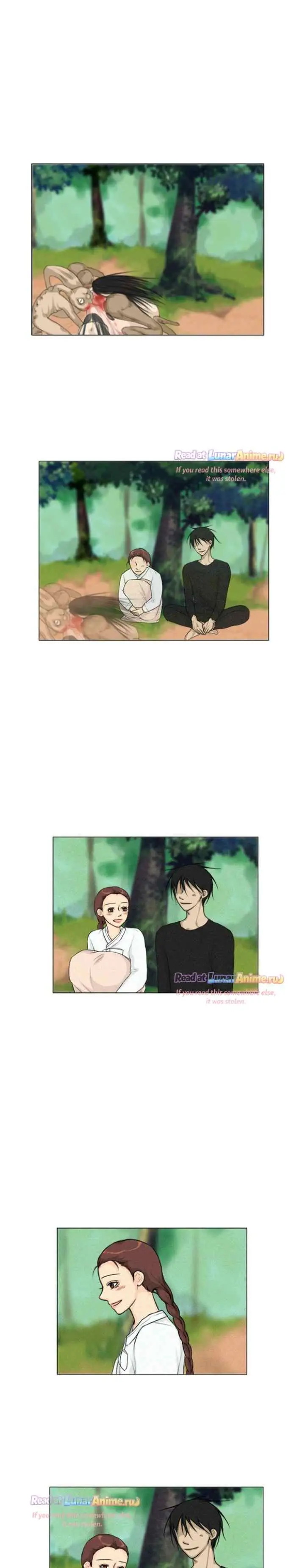 Ghost's Wife chapter 127 halaman 14