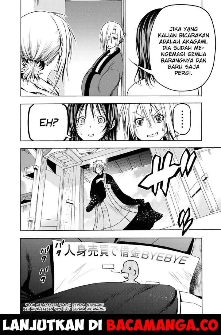 Temple chapter 6 halaman 18