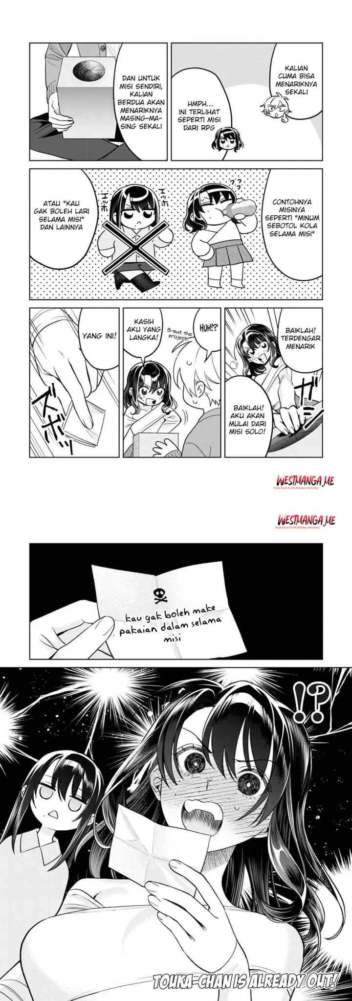 Hajirau Kimi ga Mitainda chapter 79 halaman 7
