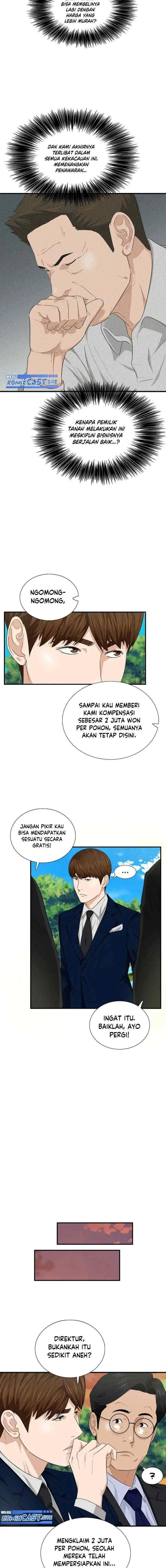 This is the Law chapter 69 halaman 13
