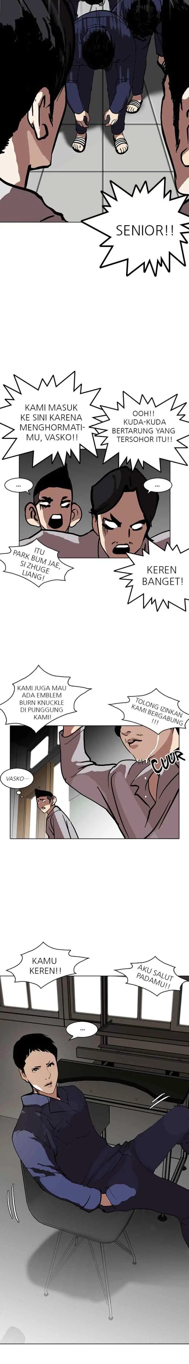 Lookism chapter 121 halaman 16
