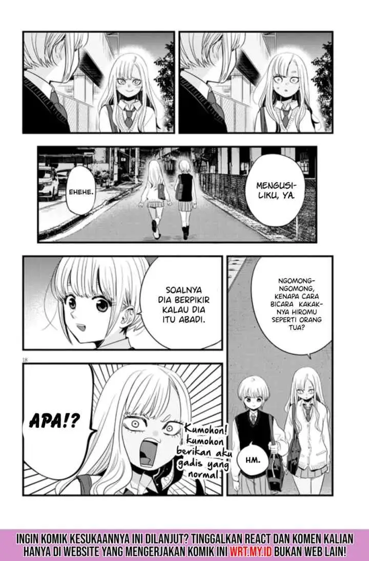 At That Time, The Battle Began chapter 15 halaman 19