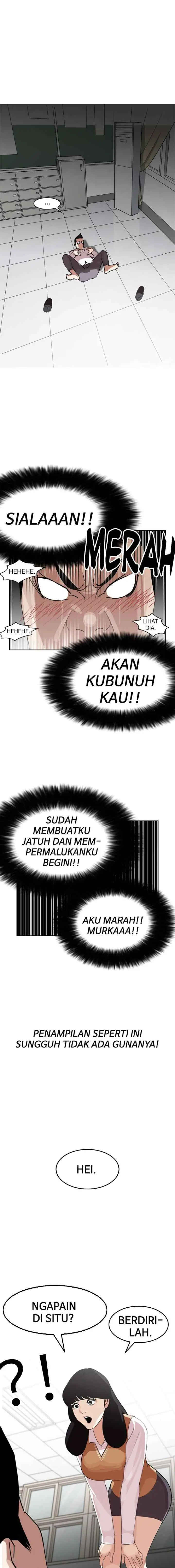 Lookism chapter 131 halaman 11