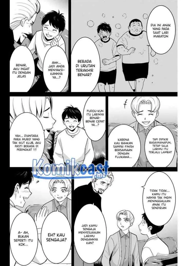 Fukushuu No Kyoukasho chapter 53 halaman 12