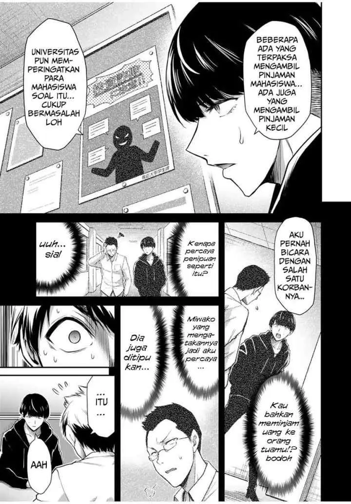 Guilty Circle chapter 26 halaman 11