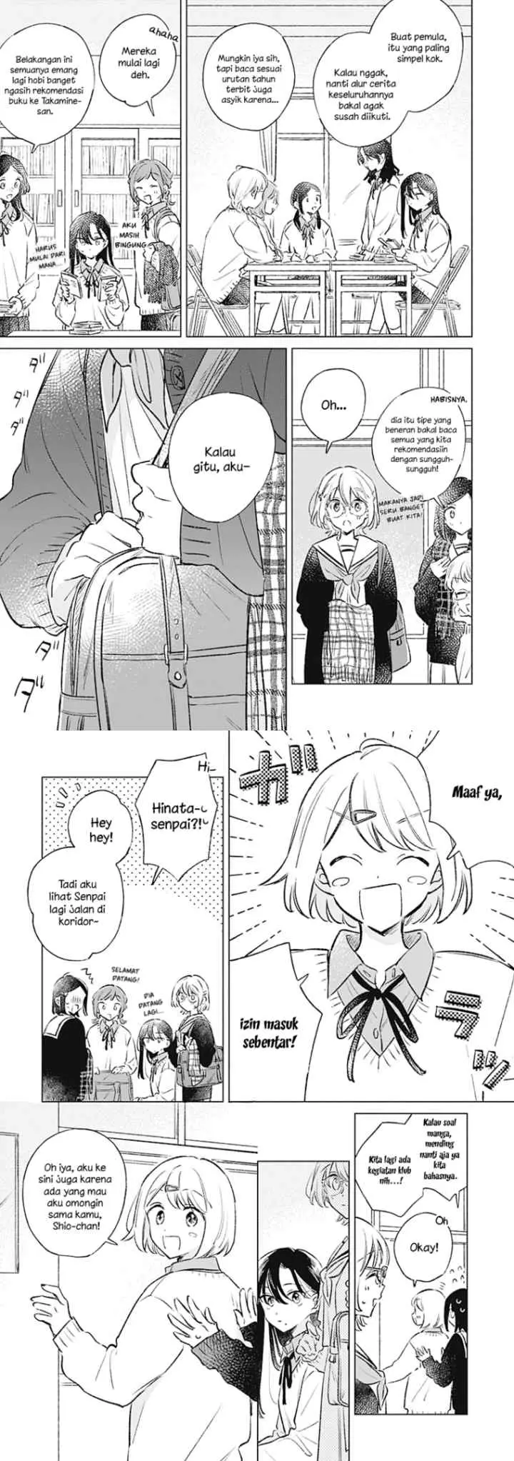 Koi Yori Aoku chapter 33 halaman 4