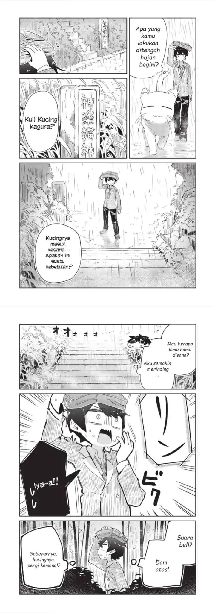 Ittsumo Shiotaiou na Osananajimi Dakedo, Ore ni Kataomoi Shiteiru no ga Barebare de Kawaīi chapter 2 halaman 4