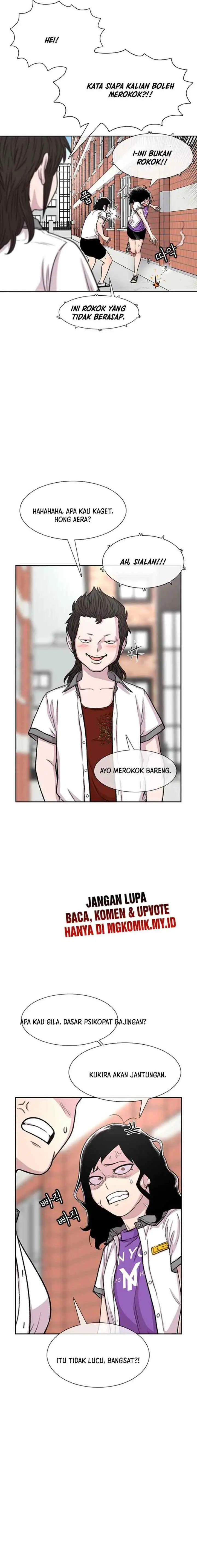 Ginseng Star Shop chapter 86 halaman 4