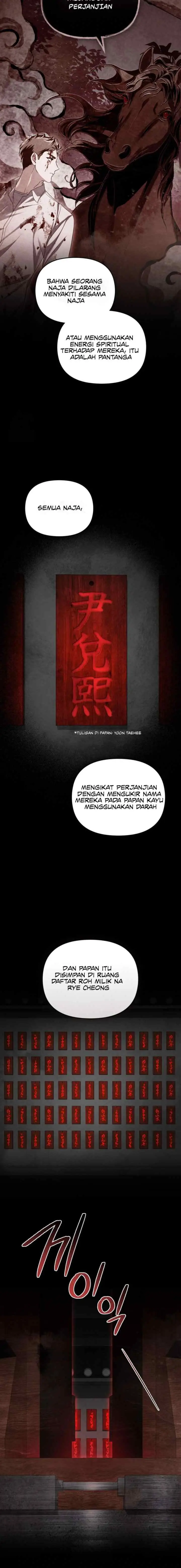 Honbul chapter 38 halaman 15