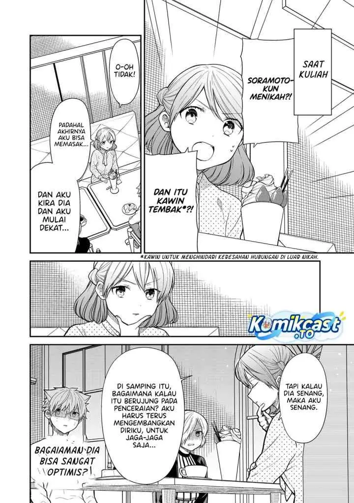 Danshi Koukousei wo Yashinaitai Onee-san no Hanashi chapter 362.5 halaman 5