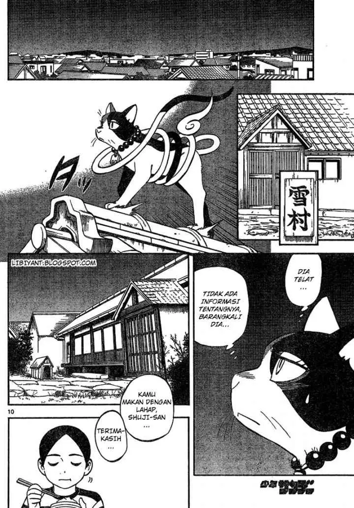 Kekkaishi Ayakashi Hojinden chapter 329 halaman 10
