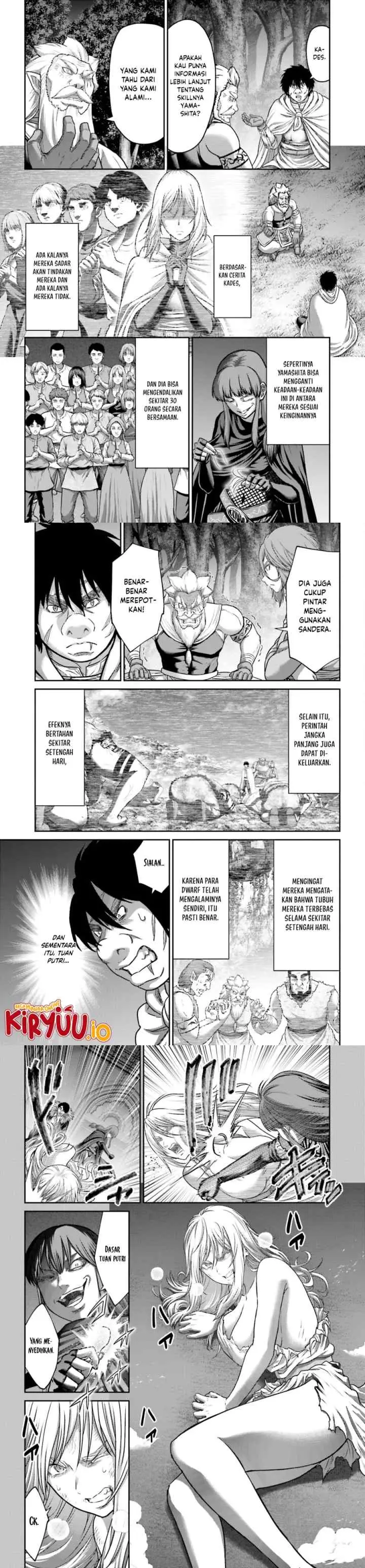 Buta no Fukushuu chapter 44 halaman 5