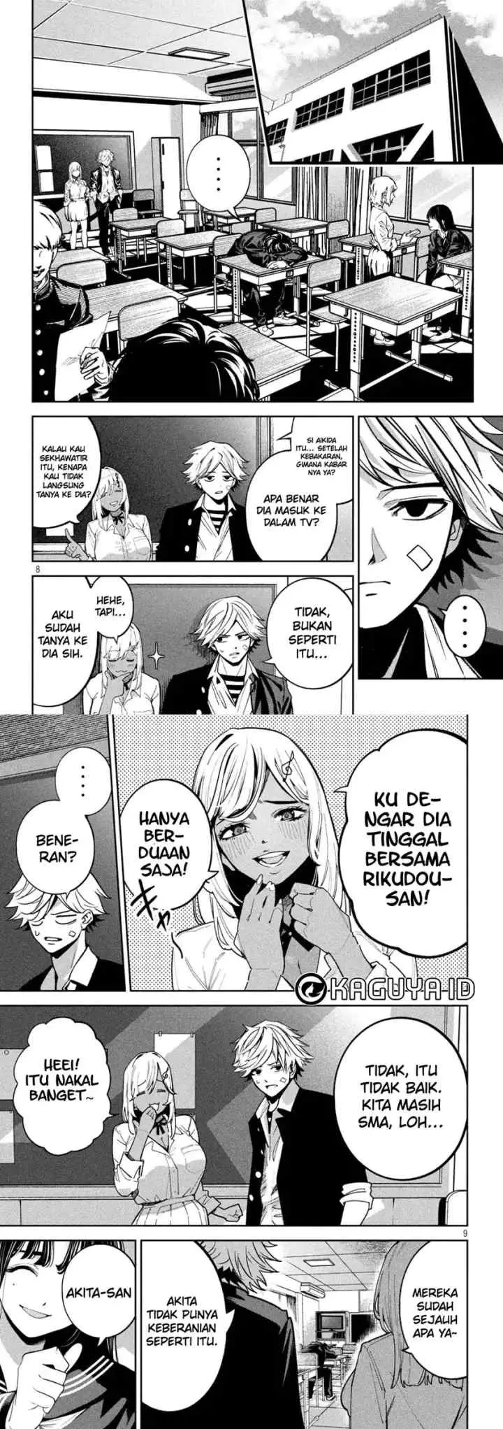Bouryoku Banzai chapter 25 halaman 6