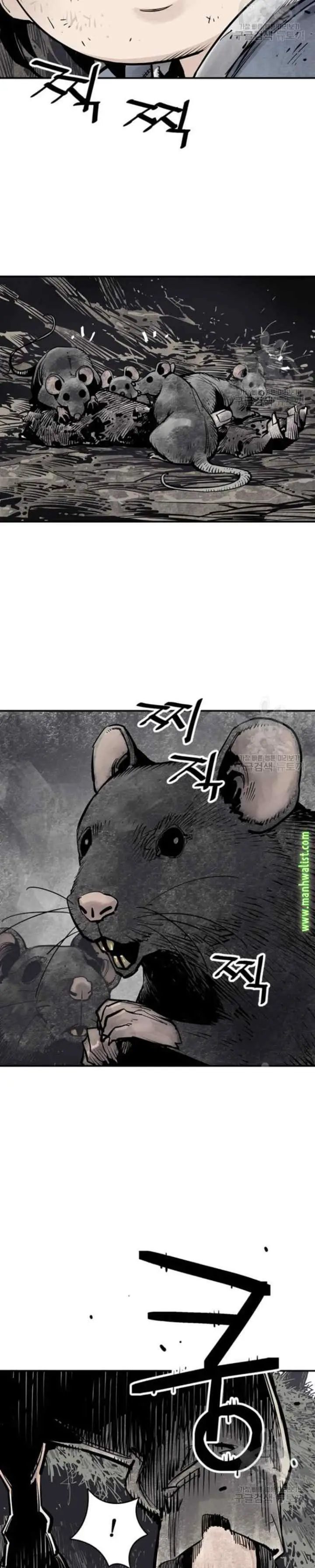 Death God chapter 14 halaman 16