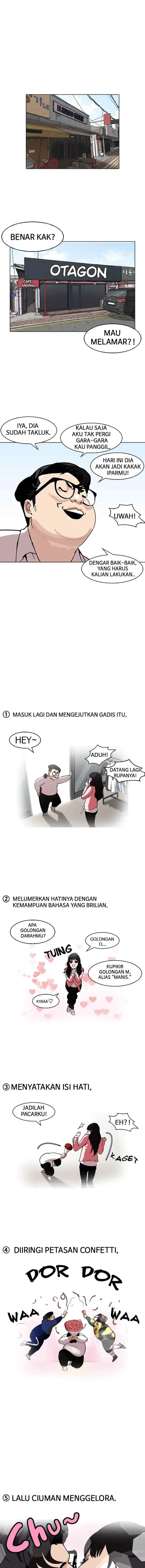 Lookism chapter 156 halaman 14