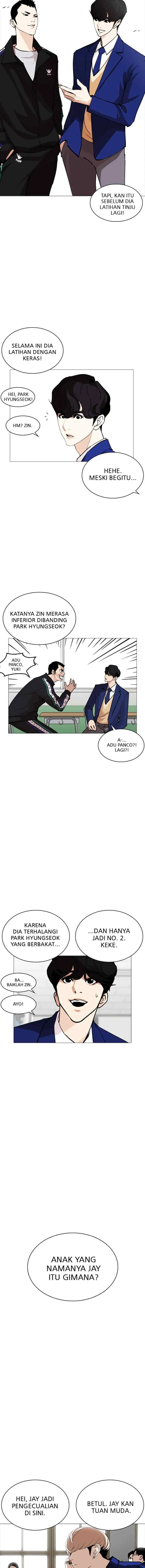 Lookism chapter 252 halaman 5