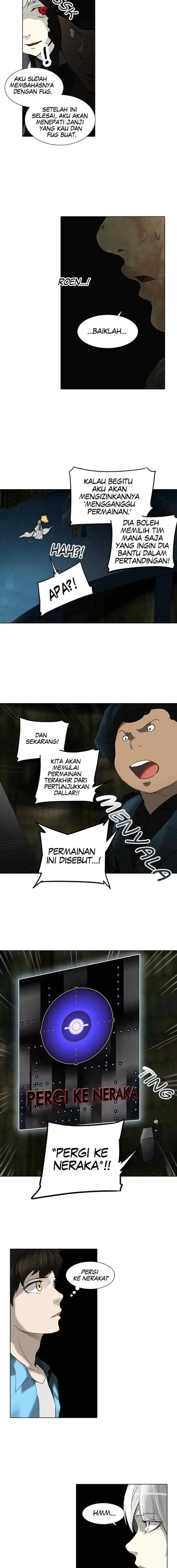 Tower of God chapter 267 halaman 4