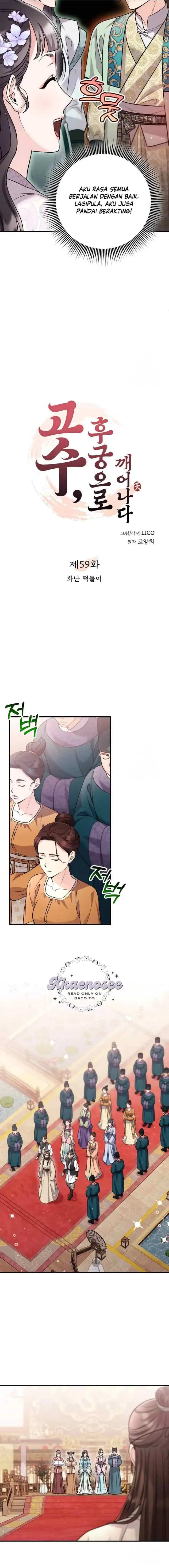 A Master, Who Woke up as a Concubine chapter 59 halaman 4