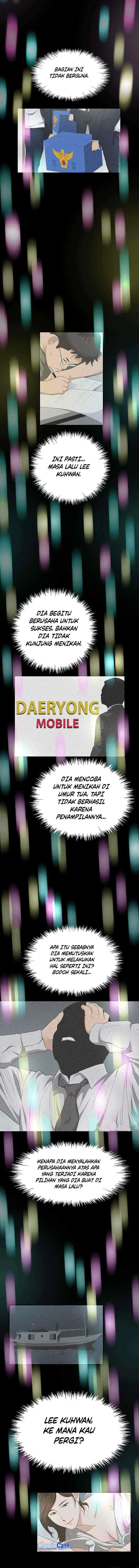 This is the Law chapter 106 halaman 11