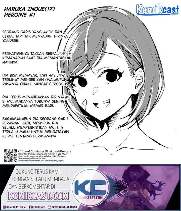 A Story Where All the Characters Are Super Yandere chapter 1 halaman 6