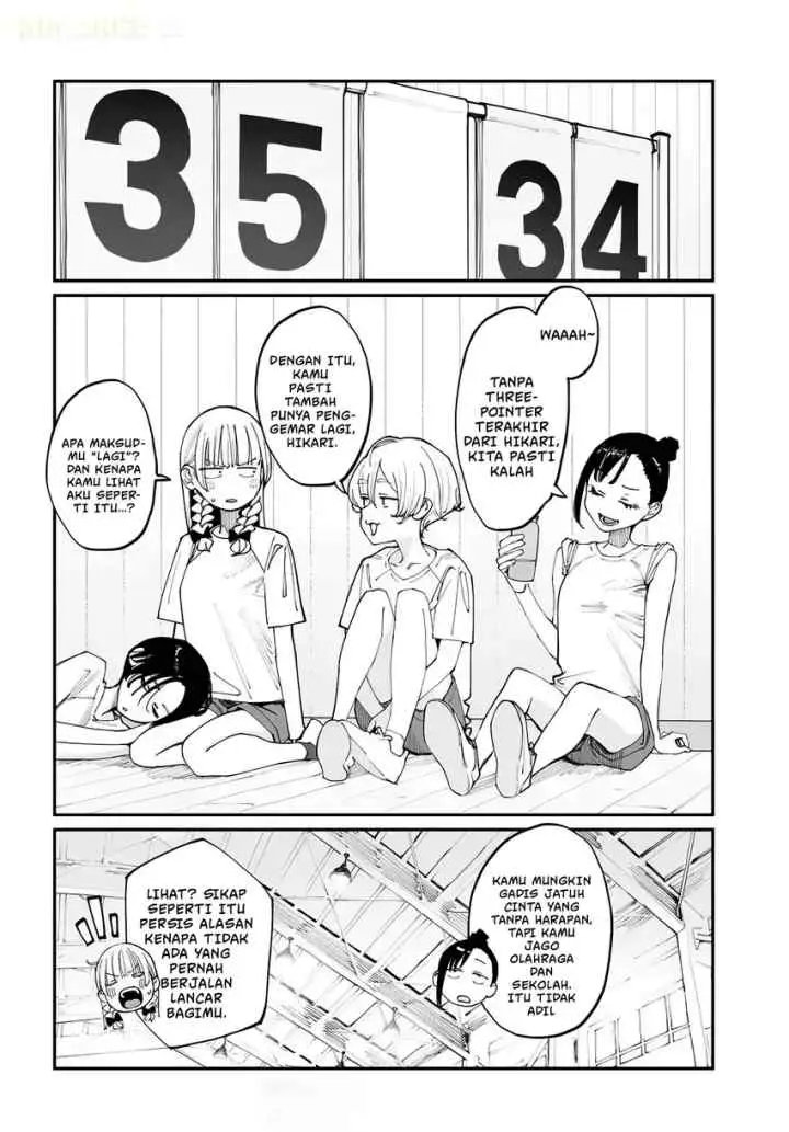 Imasara desu ga, Osananajimi wo Suki ni Natte Shimaimashita chapter 18.5 halaman 5