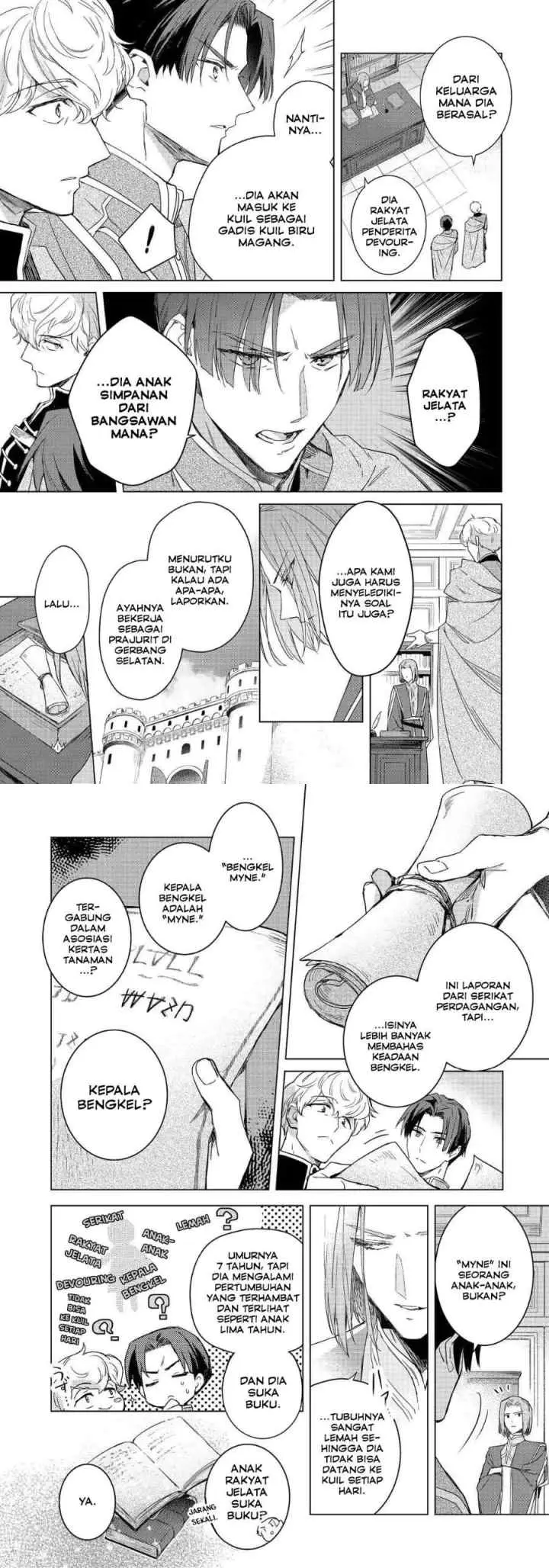 Honzuki no Gekokujou Ferdinand no Yakata ni Te chapter 1 halaman 4