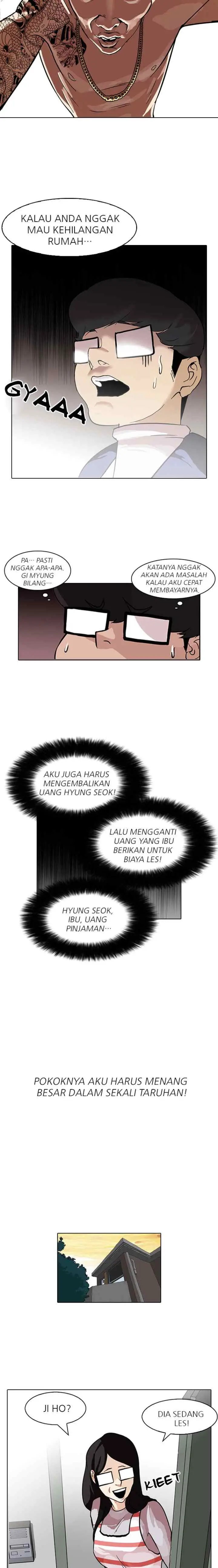 Lookism chapter 86 halaman 6