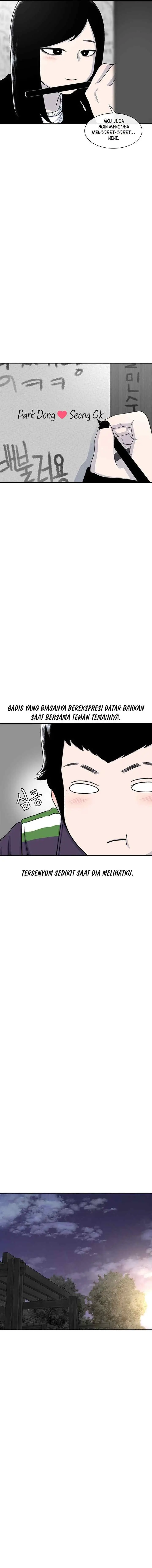 Ginseng Star Shop chapter 216 halaman 10