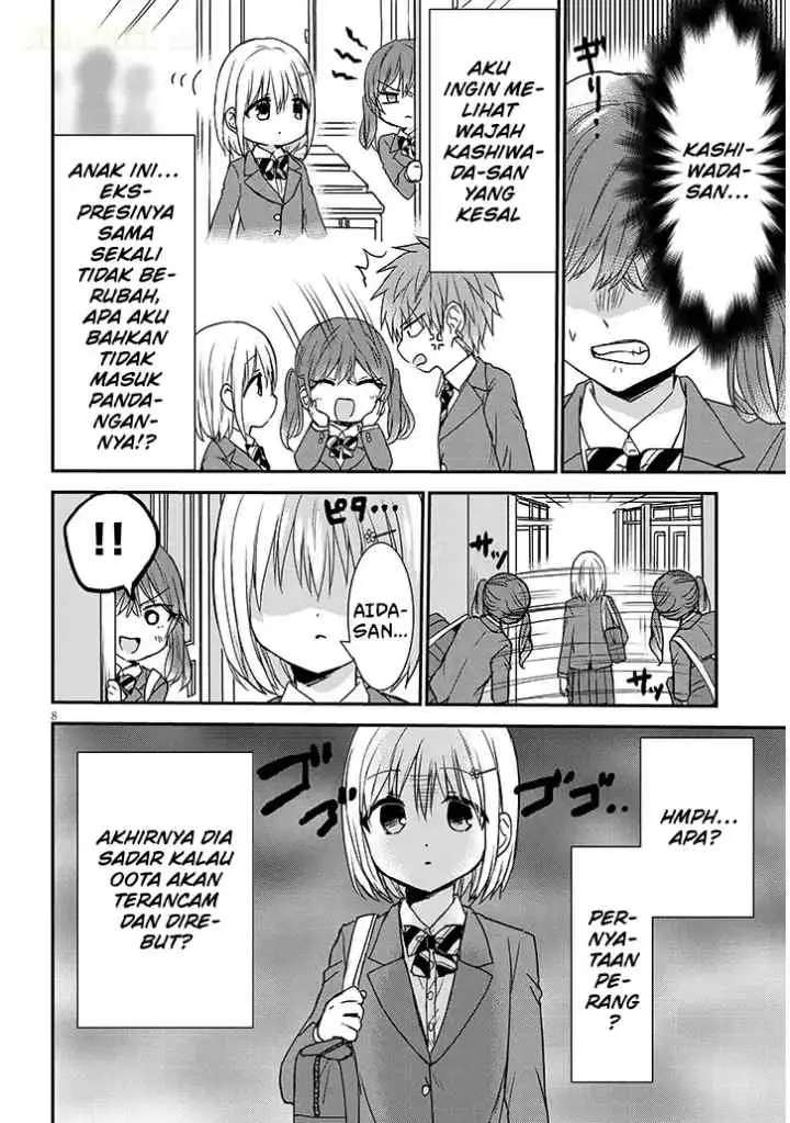 Kao ni Denai Kashiwada-san to Kao ni Deru Oota-kun + chapter 25 halaman 9