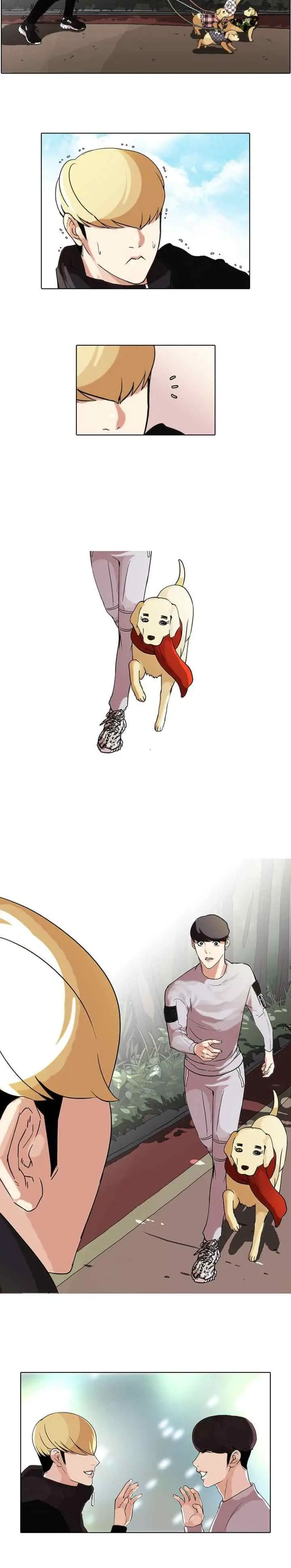 Lookism chapter 69 halaman 4