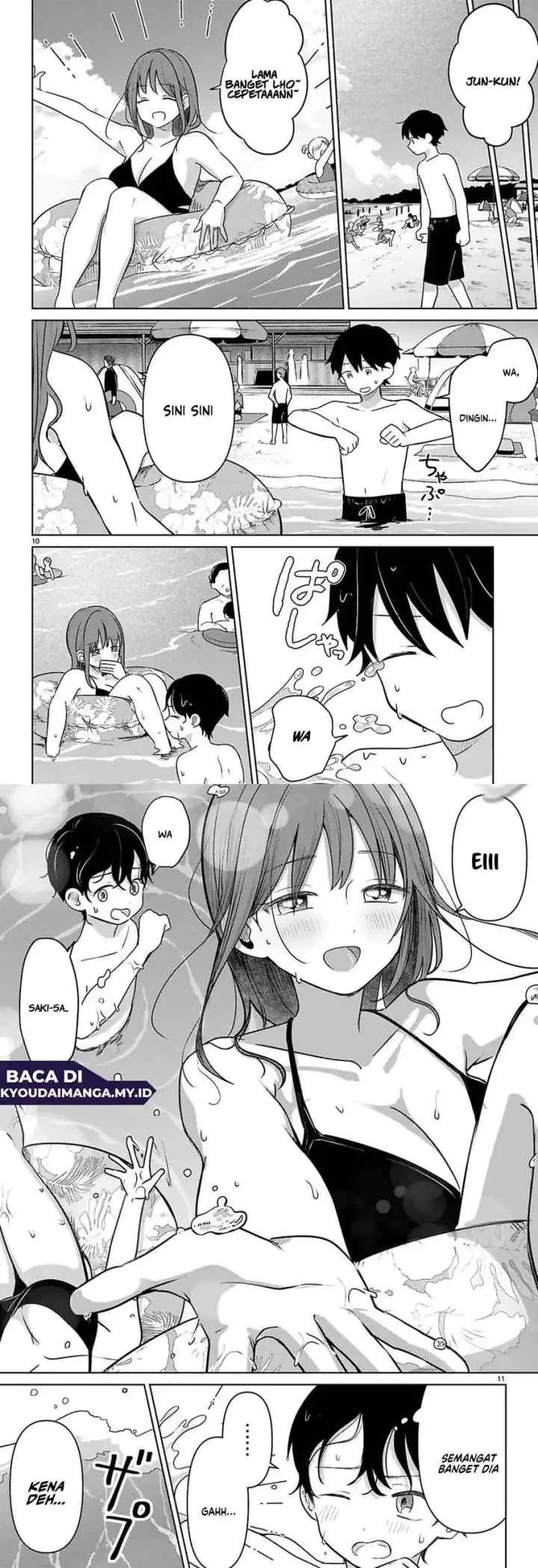 Ainosenbiki ~Mama Katsu Shitara Mama ga Dekita Hanashi~ chapter 9 halaman 7