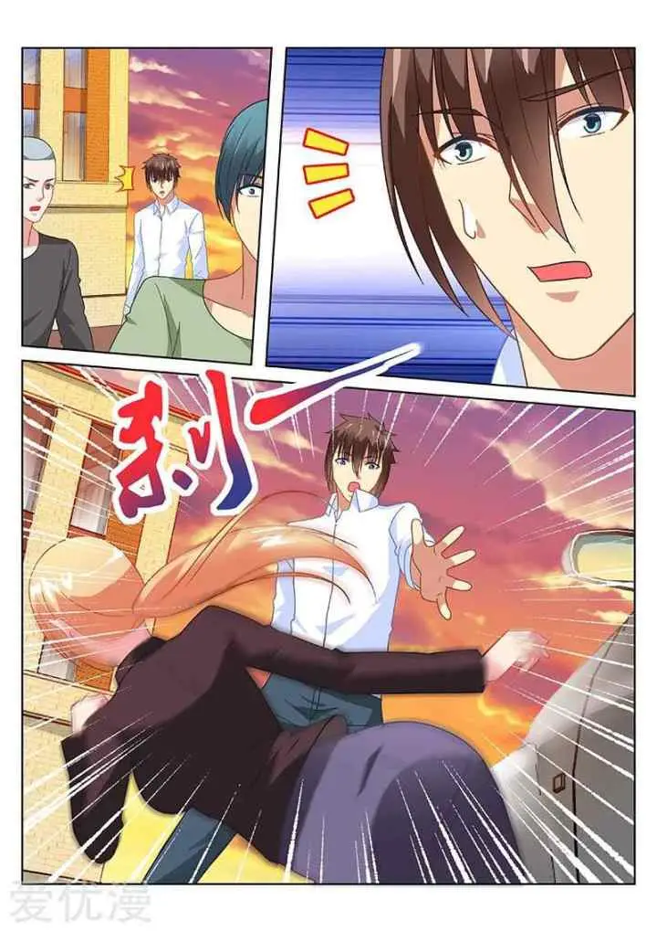 Very Pure chapter 157 halaman 5