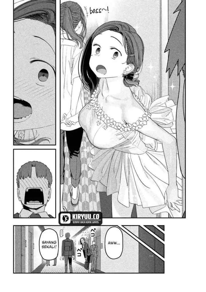 Getsuyoubi no Tawawa (Serialization) chapter 67 halaman 11